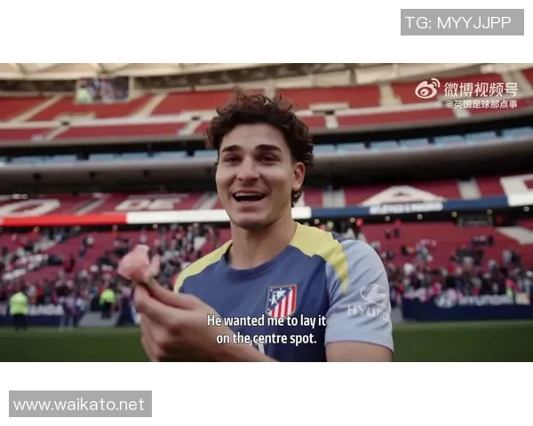 足球明星霸气瞬间集锦与名字展示让你领略球场风采与魅力