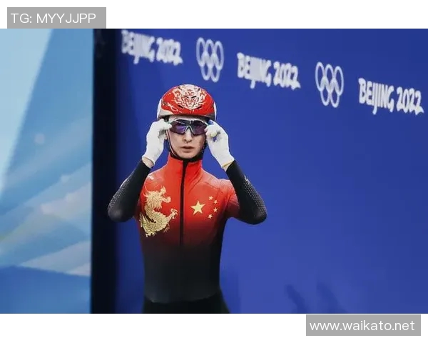 追梦之路武大靖从少年到世界冠军的冰上奋斗历程 追梦之路武大靖从少年到世界冠军的冰上奋斗历程