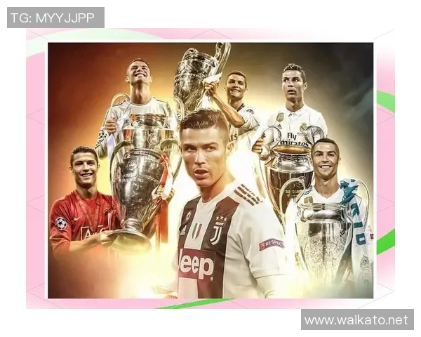 足球巨星C罗的传奇生涯与成就全景解析与精彩瞬间回顾